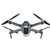 DJI Mavic Pro 4K with Fly More Combo Kit