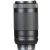 Nikon AF-P DX NIKKOR 70-300mm f/4.5-6.3G ED Lens