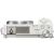 Sony ZV-E10 Mirrorless Camera with 16-50mm Lens (White)