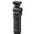 Sony GP-VPT2BT Wireless Shooting Grip