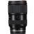 Tamron 28-75mm f/2.8 Di III VXD G2 Lens for Sony E