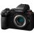 Panasonic Lumix G9 II Mirrorless Camera