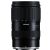 Tamron 28-75mm f/2.8 Di III VXD G2 Lens (Nikon Z)