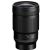 Nikon NIKKOR Z 35mm f/1.2 S Lens (Nikon Z)