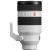 Sony FE 50-150mm f/2 GM Lens (Sony E)