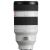 Sony FE 50-150mm f/2 GM Lens (Sony E)