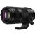 Panasonic Lumix S 100-500mm f/5-7.1 O.I.S. Lens (L-Mount)