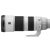 Sony FE 200-600mm f/5.6-6.3 G OSS E-Mount Lens