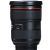 Canon EF 24-70mm f/2.8L II USM Lens