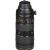 Nikon AF-S NIKKOR 70-200mm f/2.8E FL ED VR Lens