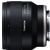 Tamron 20mm f/2.8 Di III OSD M 1:2 Lens for Sony E