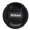 Nikon AF-S NIKKOR 70-200mm f/2.8G ED VR II Lens