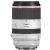 Canon RF 70-200mm f/2.8L IS USM Lens