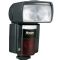 Nissin Di866 Mark II Flash for Nikon Cameras