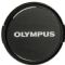 Olympus M.Zuiko Digital ED 9-18mm f/4.0-5.6 Lens