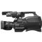 Sony HXR-MC2500 Shoulder Mount AVCHD Camcorder