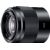 Sony E 50mm f/1.8 OSS Lens (Black)