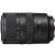 Sony 70-300mm f/4.5-5.6 G SSM Lens