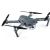 DJI  Mavic Pro (Fly More Combo)