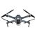 DJI  Mavic Pro (Standard Bundle)