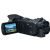 Canon VIXIA HF G21 Full HD Camcorder