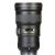 Nikon AF-S NIKKOR 300mm f/4E PF ED VR Lens