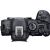 Canon EOS R6 Mark II Mirrorless Camera Retail Kit