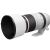 Canon RF 100-500mm f/4.5-7.1L IS USM Lens Retail Kit Domestic