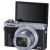 Canon PowerShot G7 X Mark III Digital Camera (Silver) Retail Kit