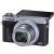 Canon PowerShot G7 X Mark III Digital Camera (Silver) Retail Kit
