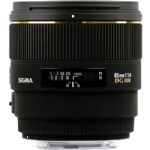 Sigma 85mm f/1.4 EX DG HSM Lens For Nikon