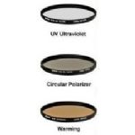 Precision 3 Piece Multi Coated Glass Filter Kit   (40.5mm)